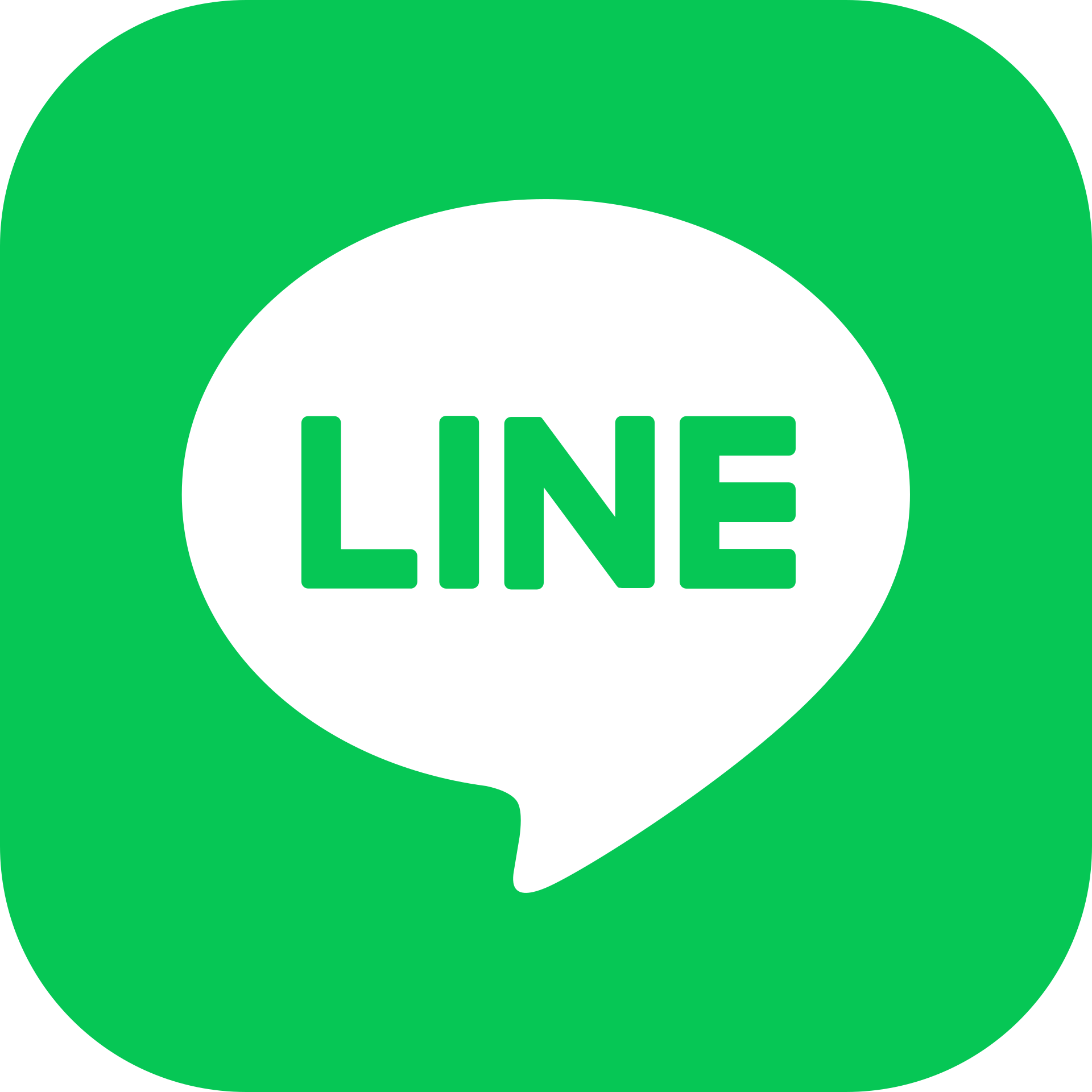 LINEのbanner